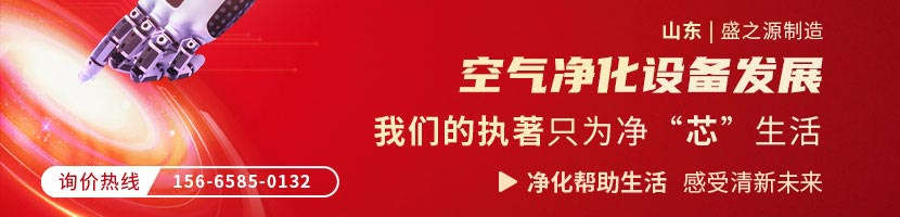 天津某廣告?zhèn)髅焦静少?gòu)304雙吹感應(yīng)互鎖風(fēng)淋室